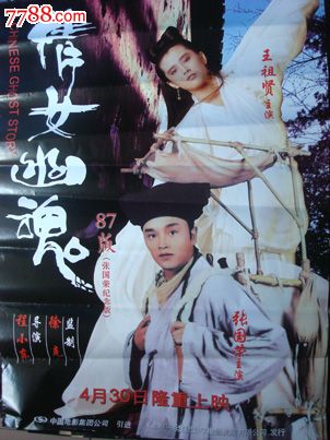 英语翻译证书作假