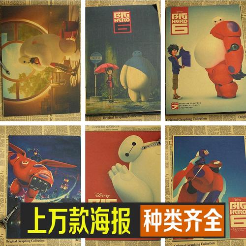 乔治城大学硕士证书