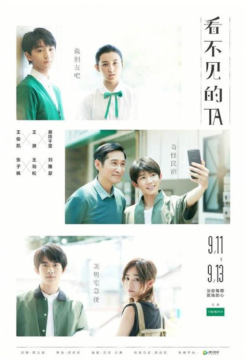 外国重视学历吗